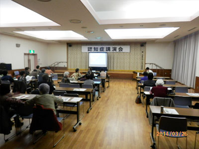 美唄市民に向けた認知症講演会