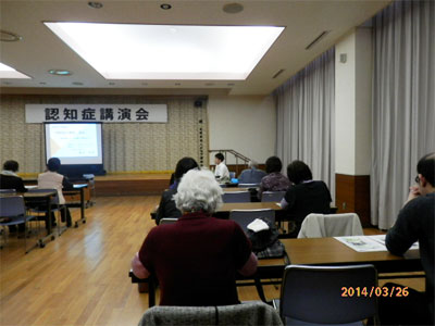 美唄市民に向けた認知症講演会