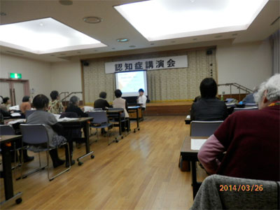 美唄市民に向けた認知症講演会