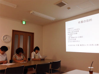 院内勉強会、2014夏