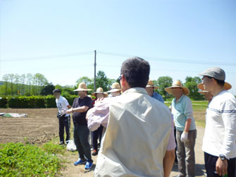 デイケア農園