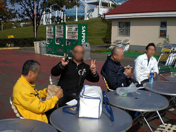 遊園地ツアー in 北海道グリーンランドPH2