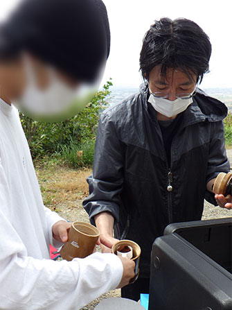 長官山登山