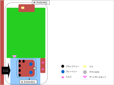 匠の技冴える、5月