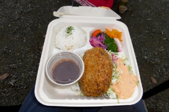 長官山で山歩き体験