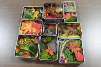 長官山で山歩き体験